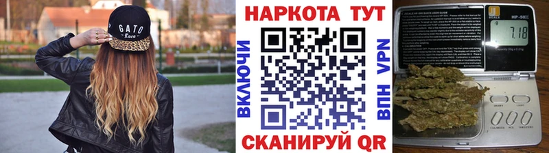 Купить закладку Амфетамин  Меф мяу мяу  Марихуана  APVP  Мичуринск
