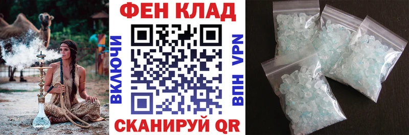 Amphetamine Premium  Купить где  Мичуринск 