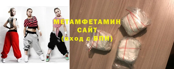 COCAINE Елабуга