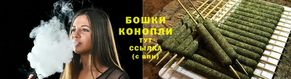 соль курить ск Ельня