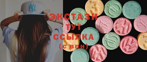 герыч Елизово