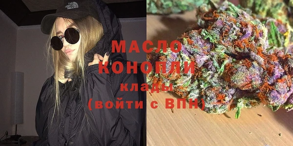 герыч Елизово