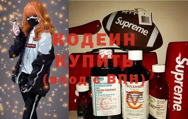 соль курить ск Ельня