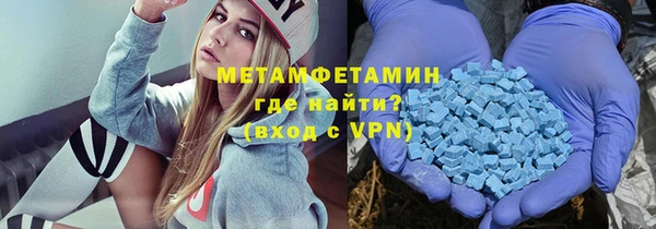 герыч Елизово