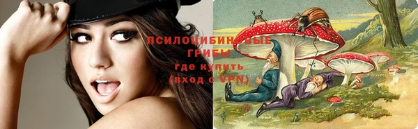 COCAINE Елабуга