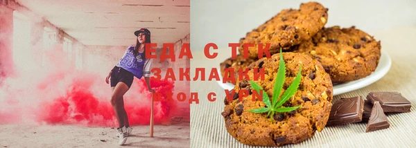 марки lsd Заволжье