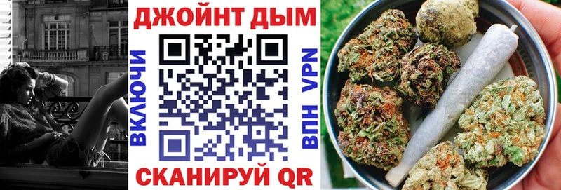 Бошки марихуана план  Купить закладки  Мичуринск 